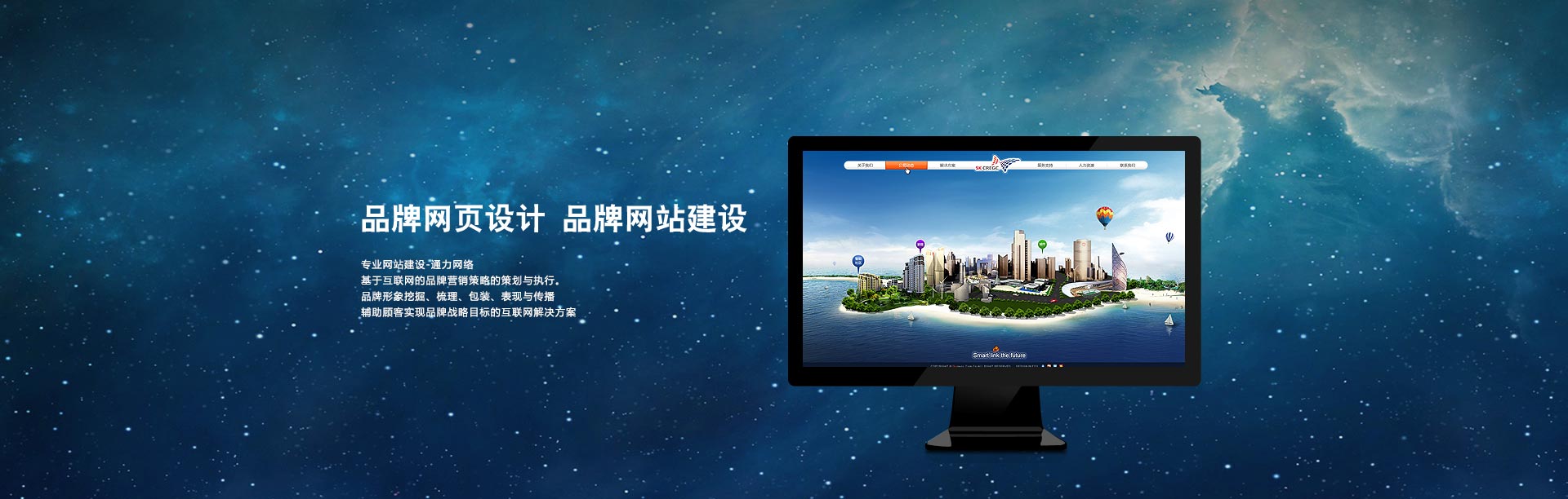 海南奧普佳新能源科技有限公司